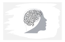 One-day workshop Neuroinfo CRNL-IXXI